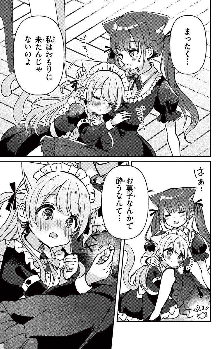 (3/4) 