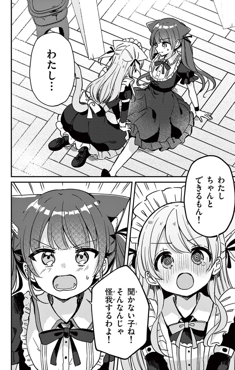(3/4) 
