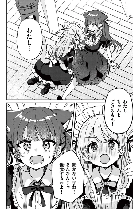(3/4) 