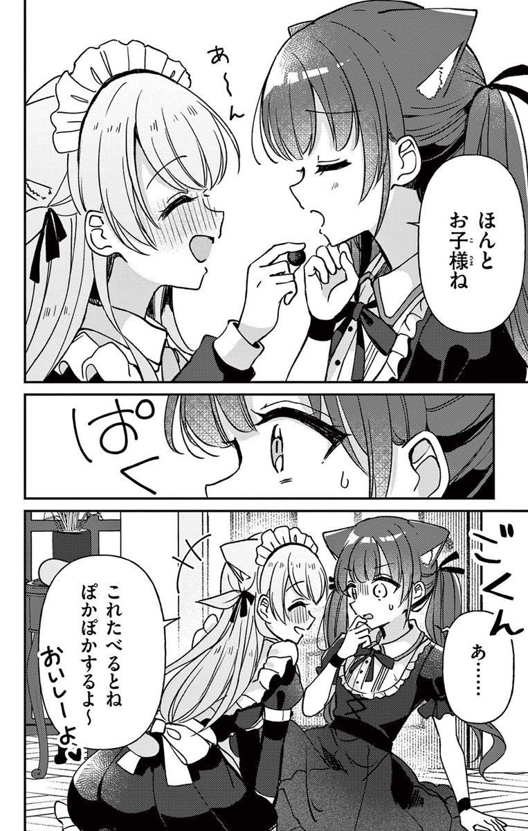 (4/4) 