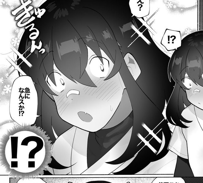 時間ないのに地味に修正してしまうぅ!! 