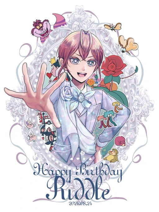 リドル寮長お誕生日おめでとうございます今年も新しいことがたくさん知れて至上の喜びでしたこれからも全力服従してまいります 