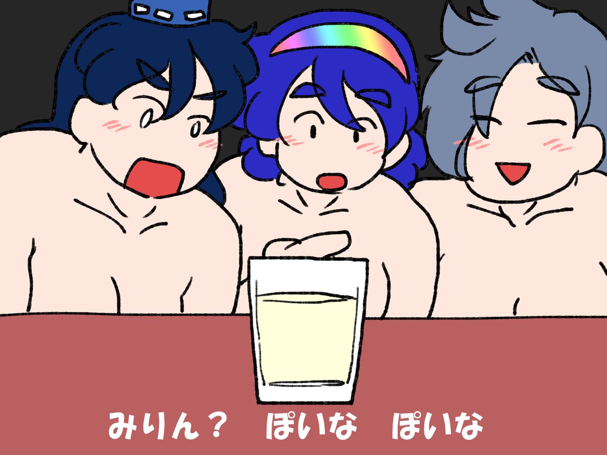 大天狗様のこと好きなのに変な絵ばっか描いてる。 