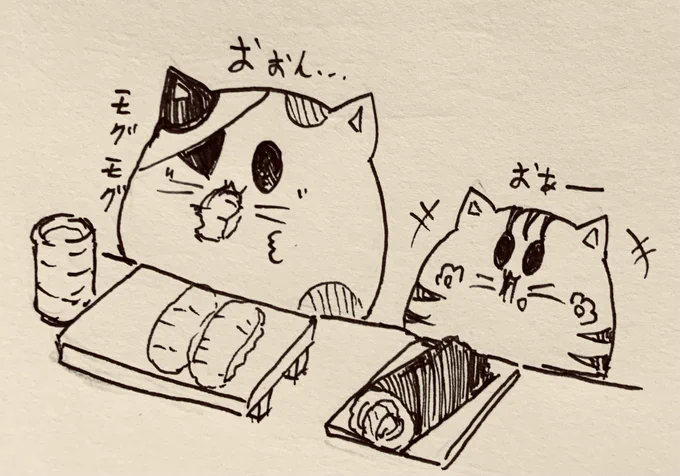 飼い主達が難しい話をしてる間お寿司食べてるテイちゃんともち虎さん🍣