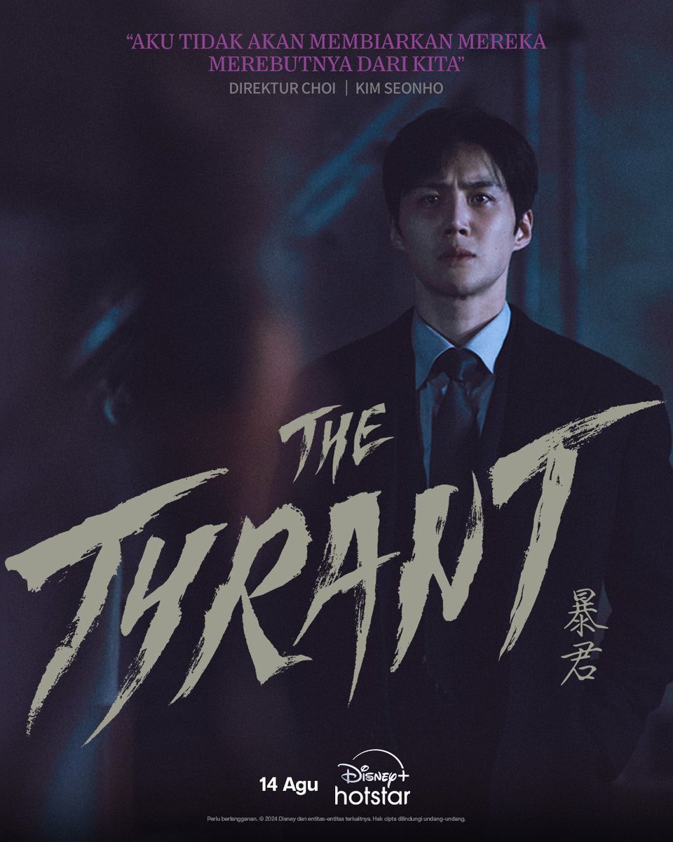 radenrauf's tweet photo. Weekend-an daripada sendirian atau kesepian mending langsung gas marathon The Tyrant di Disney+ Hotstar guys. Cuma 4 episode tapi seru banget. yang suka thriller berdarah dan jedar jedor udah langsung cus nonton. https://t.co/lfab8v81z3