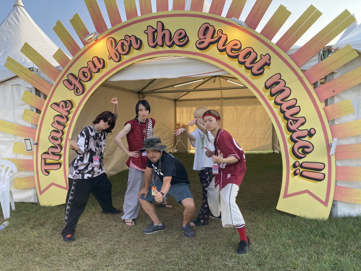 シンガーズハイ 本当にワイルドバンチ初出演なのか！？ って思わされる