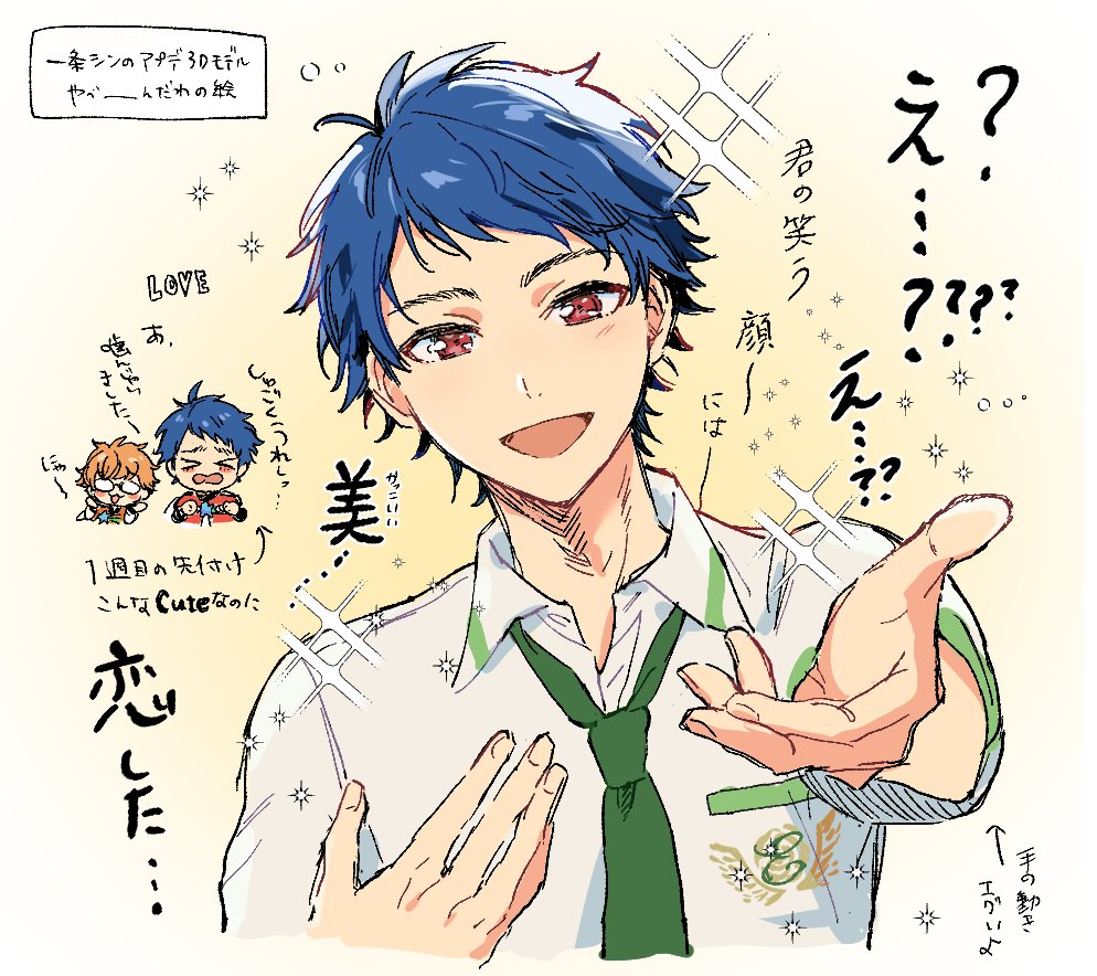 yasssai_21's tweet photo. キンドラのドLOVEのチュワ https://t.co/hSNJznfJna