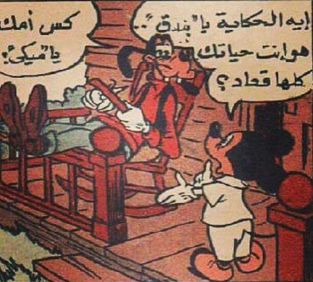 zagl0ula's tweet image. 