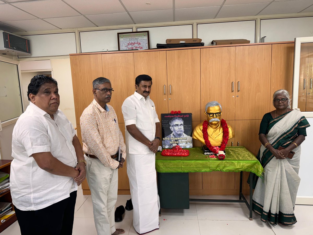 mp_saminathan's tweet photo. தமிழ் மொழியின் சொல்வளத்தையும், காலப்பழமையையும், தனித்தன்மையையும் தொடர்ந்து வெளிக்கொண்டு வருகிறது செந்தமிழ்ச் சொற்பிறப்பியல் அகரமுதலித்திட்ட இயக்ககம்.  இதன் பணிகள் குறித்த ஒரு ஆய்வுக் கூட்டத்தில் பங்கேற்றோம். 

#MKStalin #MPSaminathan #TamilDevelopment https://t.co/QP4oC2Uuf1