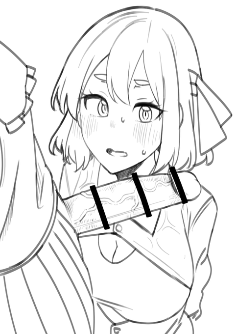 しゃぶる事を強要されるルーミアさん 