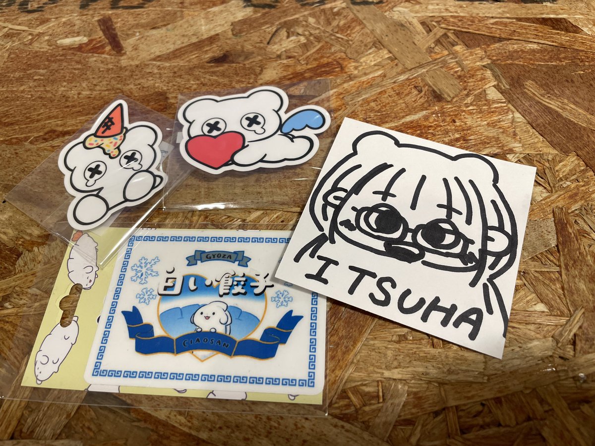 SUP STAND Fukuokaさんに #めりばぱ
フライヤーを置かせていただきました！

明日までゆるエンタメ祭に出演してたGAUさんも在廊されてるイベントやってるのでこのイラストでビビッと来た方はチェック！
instagram.com/p/C-mq1gEyHd6/…

グッズ買ったら似顔絵描いてもらえたよー！