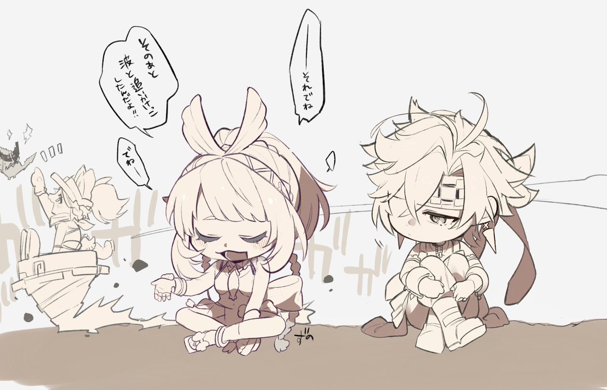 #kinich
むあらにちゃんがあぐらなら…
キィニチは三角座りの可能性ないですか 