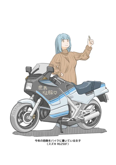 宮ヶ瀬展示会6日目です!! 月曜ということで仕事の方が多いと思いますが、「来れるよ!」と言う方はぜひ! なお、明日火曜日はUNITEDcafe定休日となりますのでご注意を。 #UNITEDcafe宮ヶ瀬