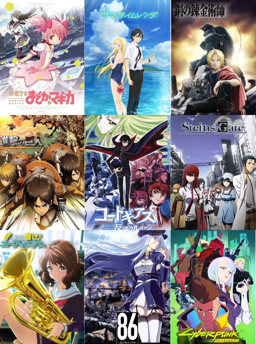 toarutoa's tweet photo. まだ見てない人が羨ましくなるぐらい面白いアニメ9選 https://t.co/hfYhjJKjPW