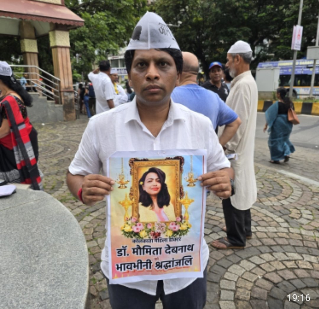 Beti Bachav is not a only slogan in India, It's a warning!
वाढत्या महिला अत्याचारी घटनांचा निषेध म्हणून शांतीपूर्ण धरणे आंदोलन.
नवी मुंबई
<a href="/AamAadmiParty/">AAP</a>
<a href="/AAPMaharashtra/">AAP महाराष्ट्र</a>