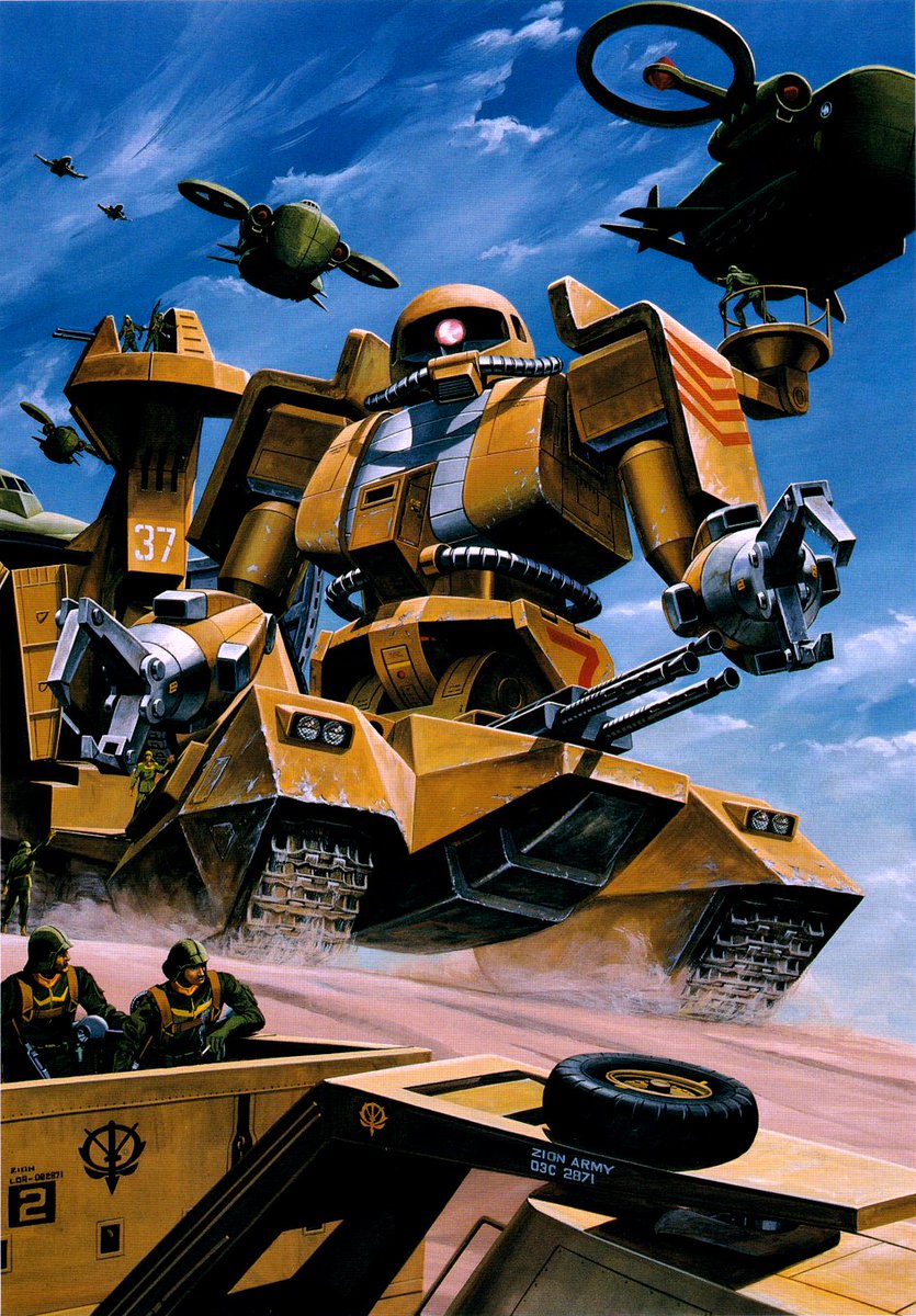 石橋先生のMSVイラスト（ザク系その②）を4点ほど。 本来戦闘用でない