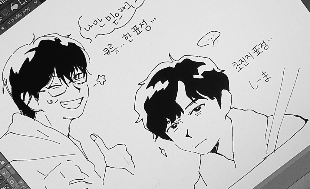 UN_030's tweet photo. 라스트마일.. 나도 보고 싶 ㄷ ㅓ,,,,がらくた만 맨종일 듣는 중 https://t.co/Ae1QCyMmCB
