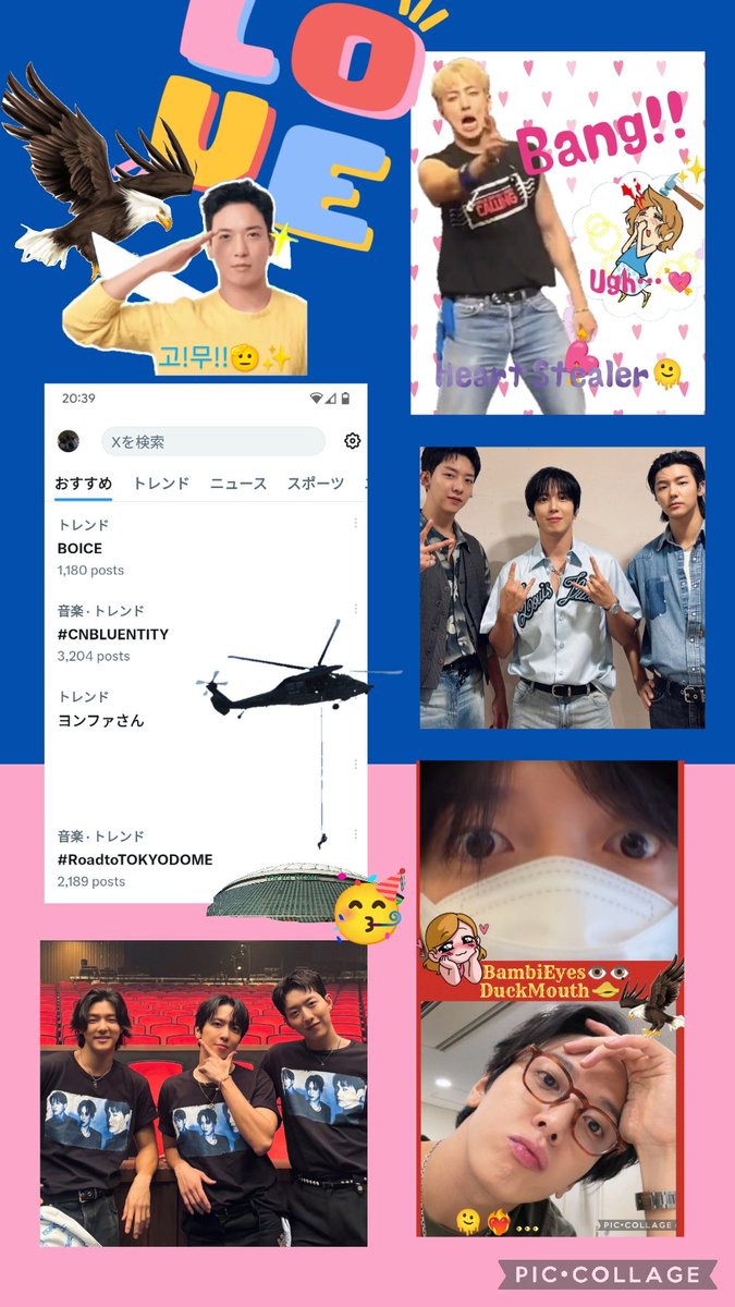 tomohastreasure's tweet photo. @cnblue_japan @JYHeffect いざ、TokyoDome!!
そして、TokyoDomeは通過点!!
もっと大きな会場にも行きましょう!!出来ます!!We can do it!!😁🙌✨
#GeniusYong #CNBLUE사랑해
#ヨンファ사랑해 #ヨンファさん
#CNBLUENTITY #Boicentity #RoadtoTOKYODOME https://t.co/i8SnN6C1Rw