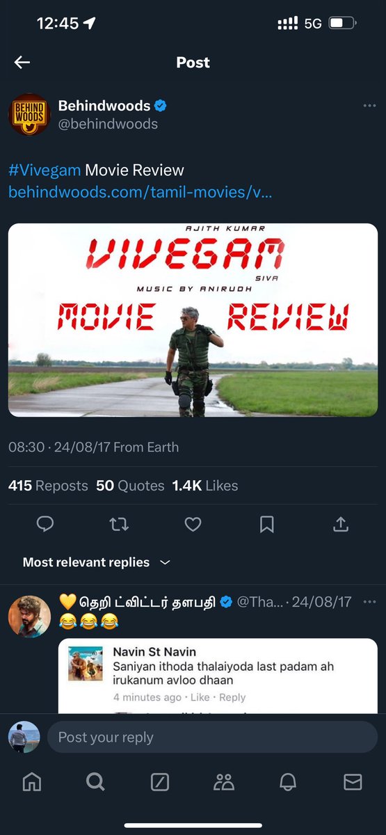 BalaTradeZ's tweet photo. #7YearsOfVivegam #7YearsOfVivegamRage 

ஒரு படம் சரி இல்லைனா அந்த ஹீரோவோட போட்டியாளரோட ரசிகர்கள், ரெவியூர்ஸ், ஜெனரல் ஆடியன்ஸ் தான் வெறுப்பை காட்டுவாங்க.. எந்த ஒரு மீடியாவும் தொடர்ந்து வெறுப்பை காட்டமாட்டாங்க..

ஆனா இந்த @behindwoods எச்ச பய, சிலபேரோட தூண்டுதலால படம் ரிலீஸ் ஆகி ரெண்டு நாள் வரைக்கும் ஒரு மணி நேரத்துக்கு ஒரு தடவை ட்வீட் பண்ணிட்டு இருந்தான்..

இந்த தரேட் பாத்தாலே தெரியும் வேணும்னே அஜித்க்கு நெகட்டிவிட்டி பரப்பணும்னே continuous ஆ ட்வீட் போட்ருப்பானு..

2017 ஜூன் மாசம் Behindwoods Awards ஈவென்ட் நடந்துச்சு.. ஒரு வெப்சைட் என்டேர்டைன்மெண்ட் ஈவெண்ட்க்கு விஜய் ஏன் வரணும்?? அந்த ஈவென்ட் நடத்துனது யாரு?? ஏன் விவேகம் க்கு இவ்ளோ வன்மத்தை Behindwoods கக்கனும்??

இதுக்கெல்லாம் ஒரே பதில் அஜித்ன்ற ஒரு மனுஷனை ஜெயிக்கணும்னு பல வருசமா சில்லறை வேல பாக்கிற அந்த ஒருத்தன் பேரு தான்..

அந்த வருஷம் குடுத்த அவார்ட்ஸ் ல சில category பாத்தா உங்களுக்கு புரியும்..

THE SAMRAT OF SOUTH INDIAN BOX OFFICE: Vijay
(Box Office Excellence since 1996)

BEST ENTERTAINER: Keerthy Suresh
Remo, Rajini Murugan and Thodari
 
PEOPLE'S CHOICE ACTOR – MALE: Vijay
Theri
 
PEOPLE'S CHOICE ACTOR – FEMALE: Samantha
Theri and 24
 
PEOPLE'S CHOICE DIRECTOR: Atlee
Theri

விஜய், சமந்தா, கீர்த்தி சுரேஷ் & அட்லீ இவங்களுக்குலாம் ஒரே மேனேஜர் ஜெகதீஷ்..

சாம்ராட் ஆப் சவுத் இந்தியன் பாக்ஸ் ஆபீஸ் விஜய் னு குடுத்தானுங்களே அந்த அவார்ட் வாங்குறதுக்கு முன்னாடி அண்ணா நடிச்ச படம் பைரவா..😂🤣

2015 ல வேதாளம் ஓப்பனிங் & வசூல் ரெண்டு வருசமா இவனுங்களால பொறுத்துக்க முடியல.. விவேகம்க்கு இருந்த ஹைப் இன்னும் இவனுங்கள தூங்க விடாம பண்ணிருச்சு.. எப்படா சந்தர்ப்பம் வரும்னு காத்துட்டு இருந்து எச்ச வேலை பாத்துட்டானுங்க.. அதுக்கு ஏத்த மாதிரி நம்ம சிவாவும் விவேகம் ல  ஓப்பனிங், இன்டெர்வல் & கிளைமாக்ஸ் சீன்கள சொதப்பி வச்சுட்டாப்ல..😬😬

இது மாதிரி ஏகப்பட்டது இந்த 7 வருசமா நடந்துட்டு தான் இருக்கு.. அவனுங்கள பொறுத்த வரைக்கும் கல்யாண வீடுன்னா அவன்தான் மாப்பிள்ளையா இருக்கணும் எழவு வீடுன்னா அவன்தான் பொணமா இருக்கணும்.. அடுத்து அரசியல் வேற.. 2025 to 2026 election வரைக்கும் என்னென்ன சித்து வேலை பாக்குறானு மட்டும் பொறுத்திருந்து பாருங்க..