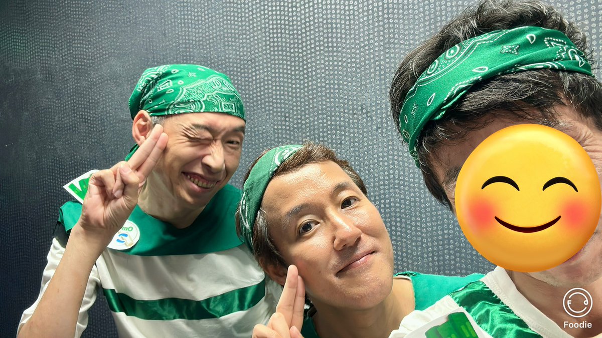 Omucco_NGC's tweet photo. #JCF27
Omucco今回も出演させていただきありがとうございました😊
みなさんのみどりのサイリウムをステージから見ることができて感激です🥹🫶🏻️💓
たくさんコールしてくれてありがとうごいました😆
今日の写真や動画があれば公式アカウントへいただけるとめっちゃ喜びます🙌🏻︎💕 https://t.co/Dqd2LktFFc
