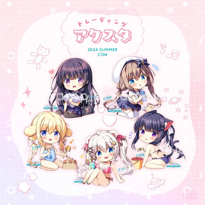 わたくび夏コミ 31日まで受注通販受付中です! ・タペストリー ・アクスタ ・FANBOX限定分のわたまくら本(こさじ記事から)  ご利用ありがとうございます( ˊᵕˋ*) 