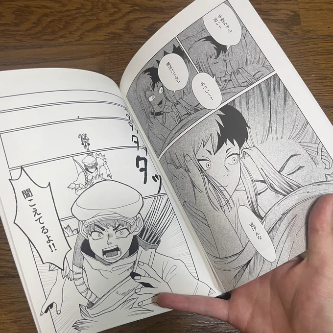 明日の無配ですが、全ての同人誌に乱入させられる耳のいい人を配布します。
(A5、B5サイズセット) 

耳がいい人とソソルマンの2種類(やる気が出たら増える)です。 