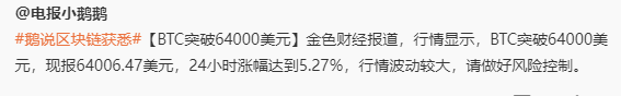 九月什么来着🤩 https://t.co/CMMEF7ovW6