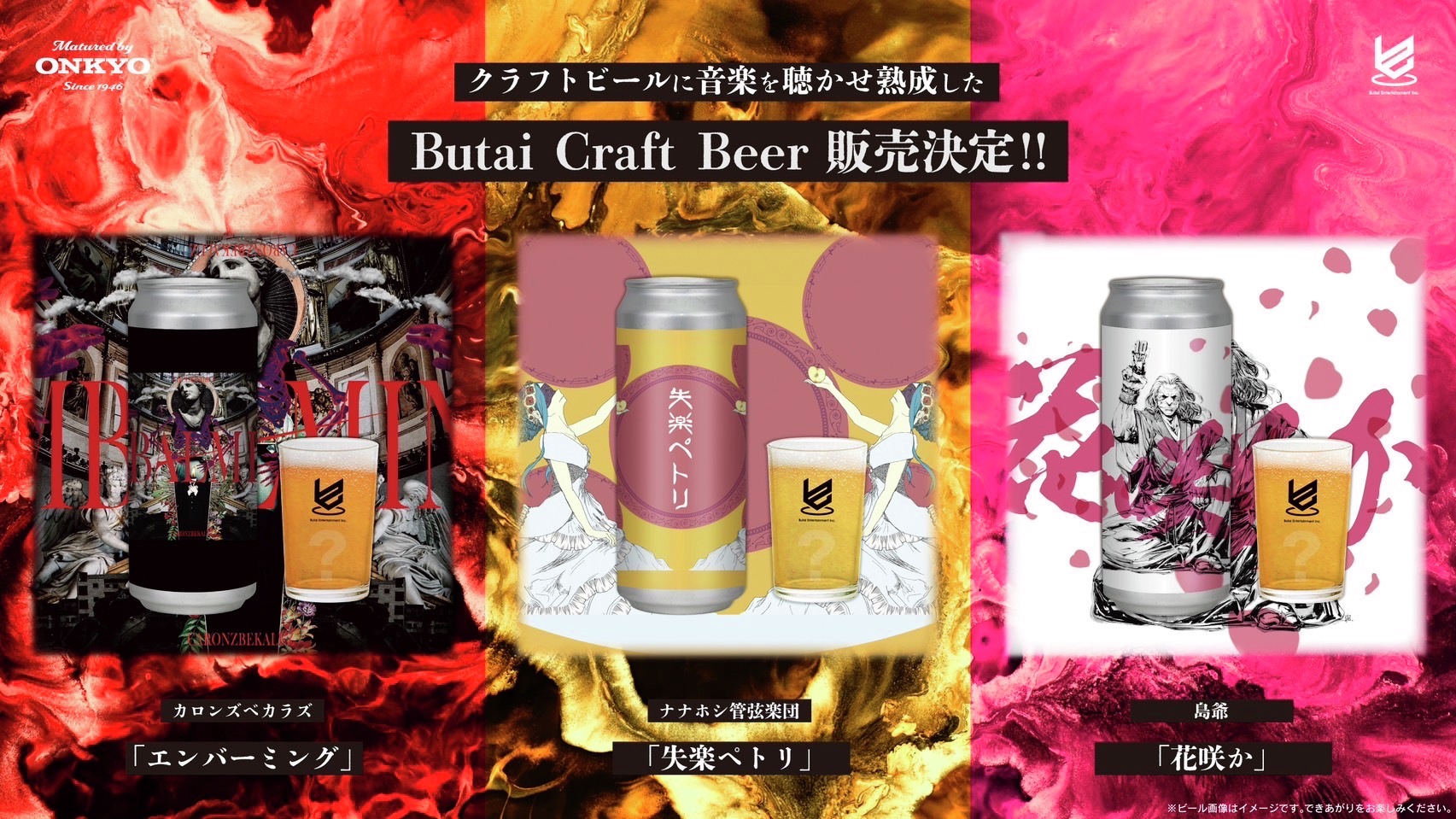 DRBBアフターCピール DRBB（ディーアールビービー） | 【DRBB】DR Be Bornは