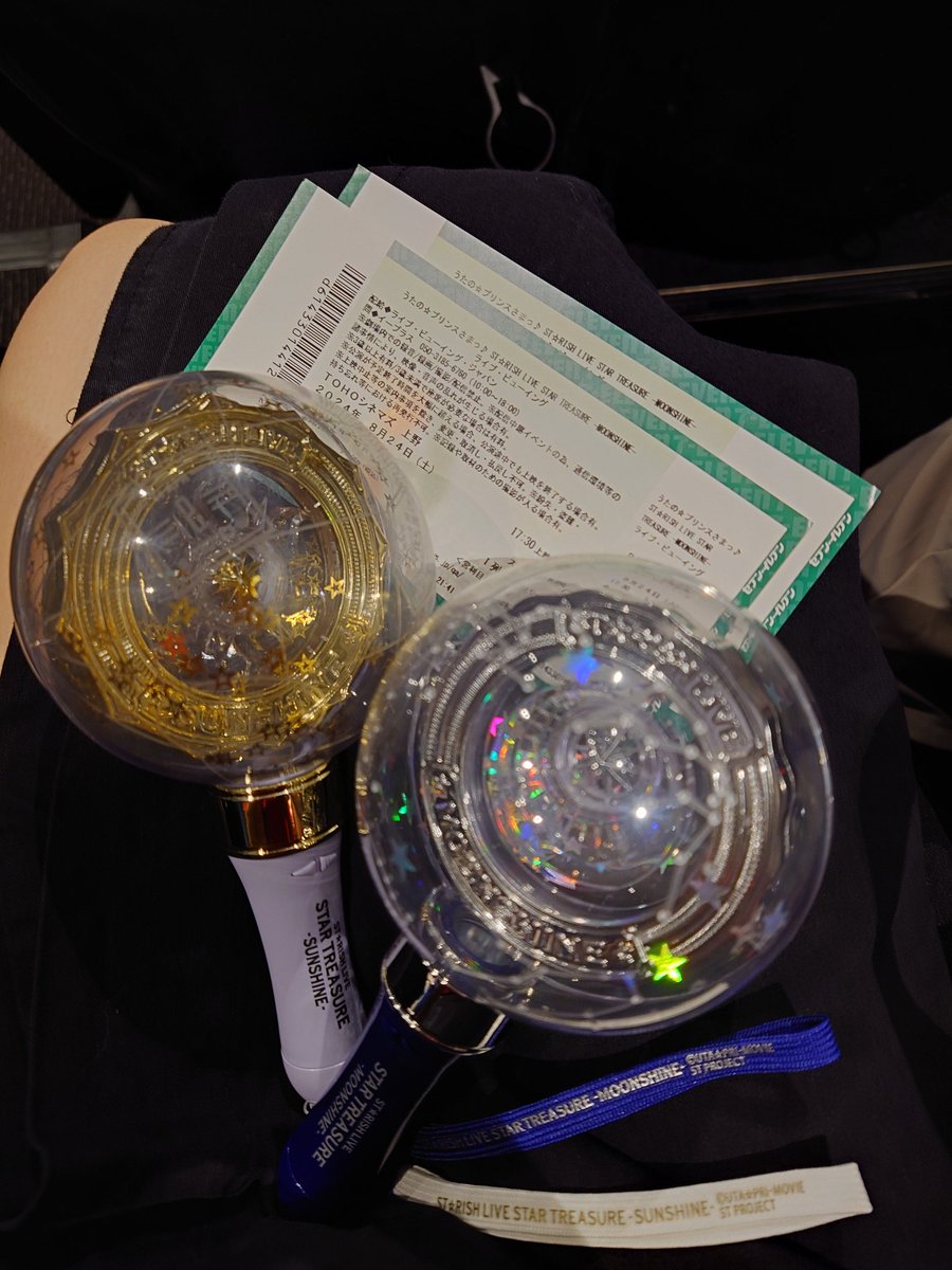 nagi08060411's tweet photo. 初日終わった！
最高だ！！！！
明日は 現地参戦！
#スタトレ https://t.co/pmdyvU7ynU