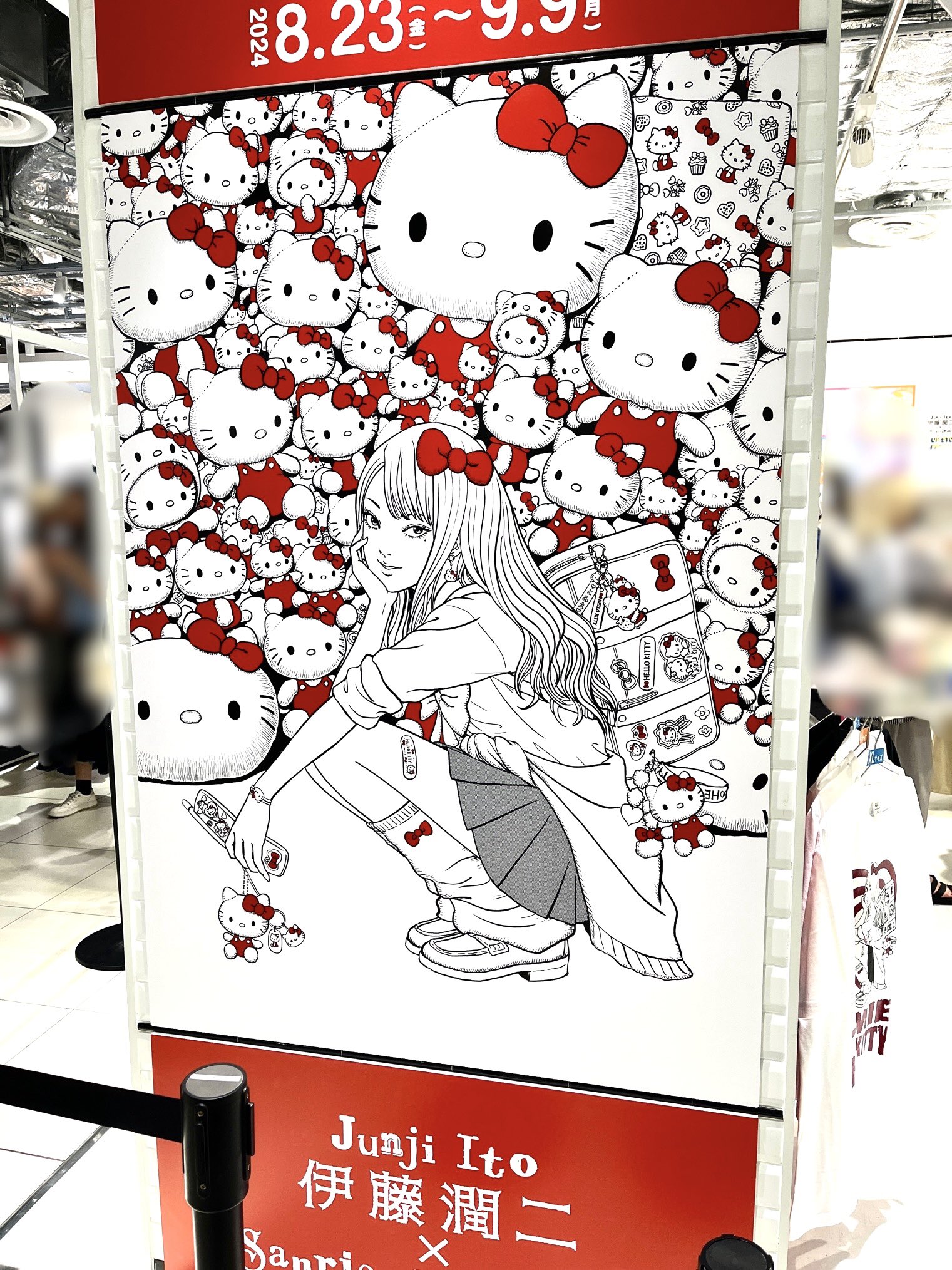 伊藤潤二×サンリオキャラクターズ クリアファイル ギャル富江 伊藤潤二×サンリオキャラクターズ クリアファイル ギャル富江