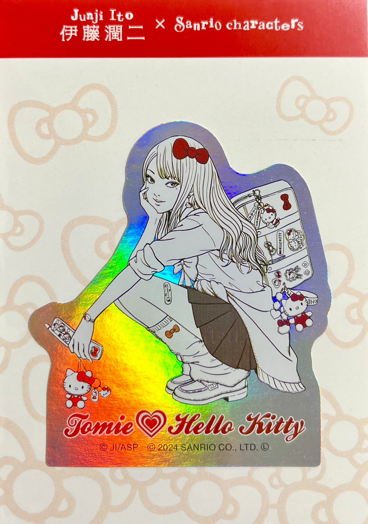 早いもの勝ち】伊藤潤二×サンリオキャラクターズ 複製原画 多幸 早いもの勝ち】伊藤潤二×サンリオキャラクターズ 複製原画 多幸
