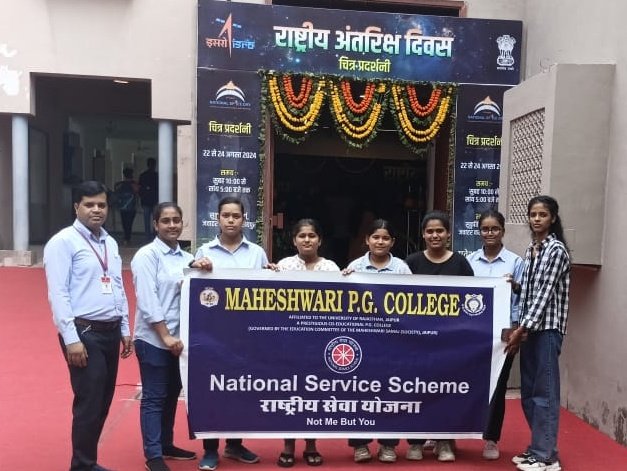 DrKirtiRawat2's tweet image. #NSSUnit of Maheshwari PG College jaipur Visited the JKK Exibition on "National Space Day" 2024.@_NSSIndia @PMOIndia @RajCMO @NssRajasthan @Anurag_Office @YASMinistry @SPBhatnagar4 @kishore_makkar @NSSRDChandigarh @rdnss_kolkata @NYKS_RD_Delhi @nss_rdguwahati @kamalkumarkar