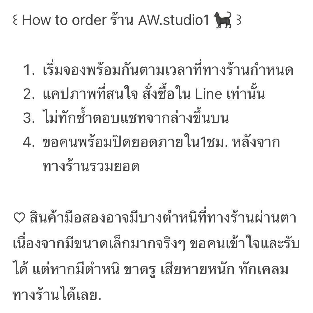 AwStudio15's tweet image. 