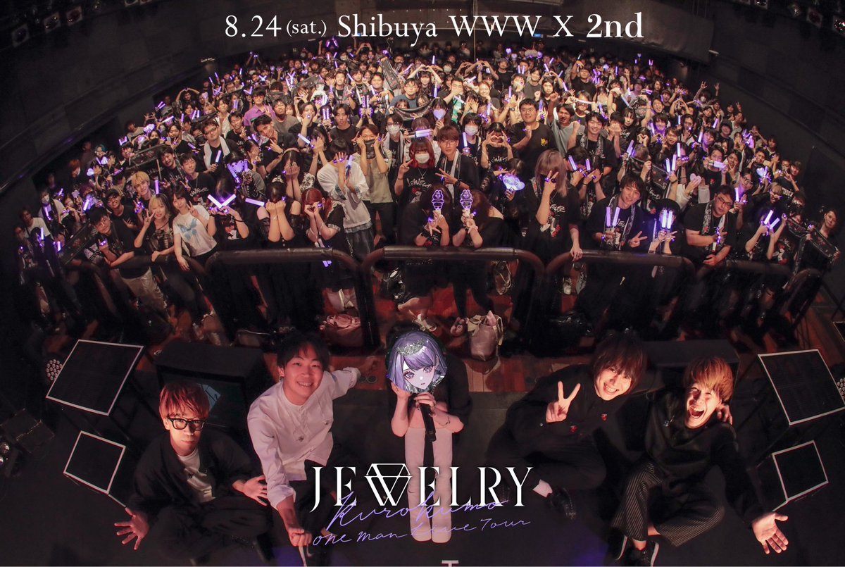 KRKM_staff's tweet photo. Kurokumo ONE-MAN LIVE TOUR
『JEWELRY』

2024.08.24(土)
渋谷WWW X

公演終了しました💜
お越しいただき誠にありがとうございました！

4年ぶりの東阪ツアーいかがでしたでしょうか？感想を #くもワン #JEWELRY で是非教えて下さい！
そして今後のくろくもにぜひご期待ください🙆‍♀️ https://t.co/rC3T0U1Yga