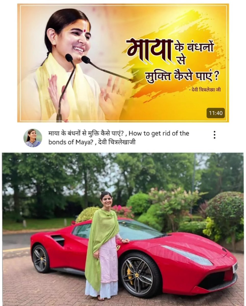 jiohostar's tweet photo. #Memes #Trending https://t.co/vd6M5en9ER
