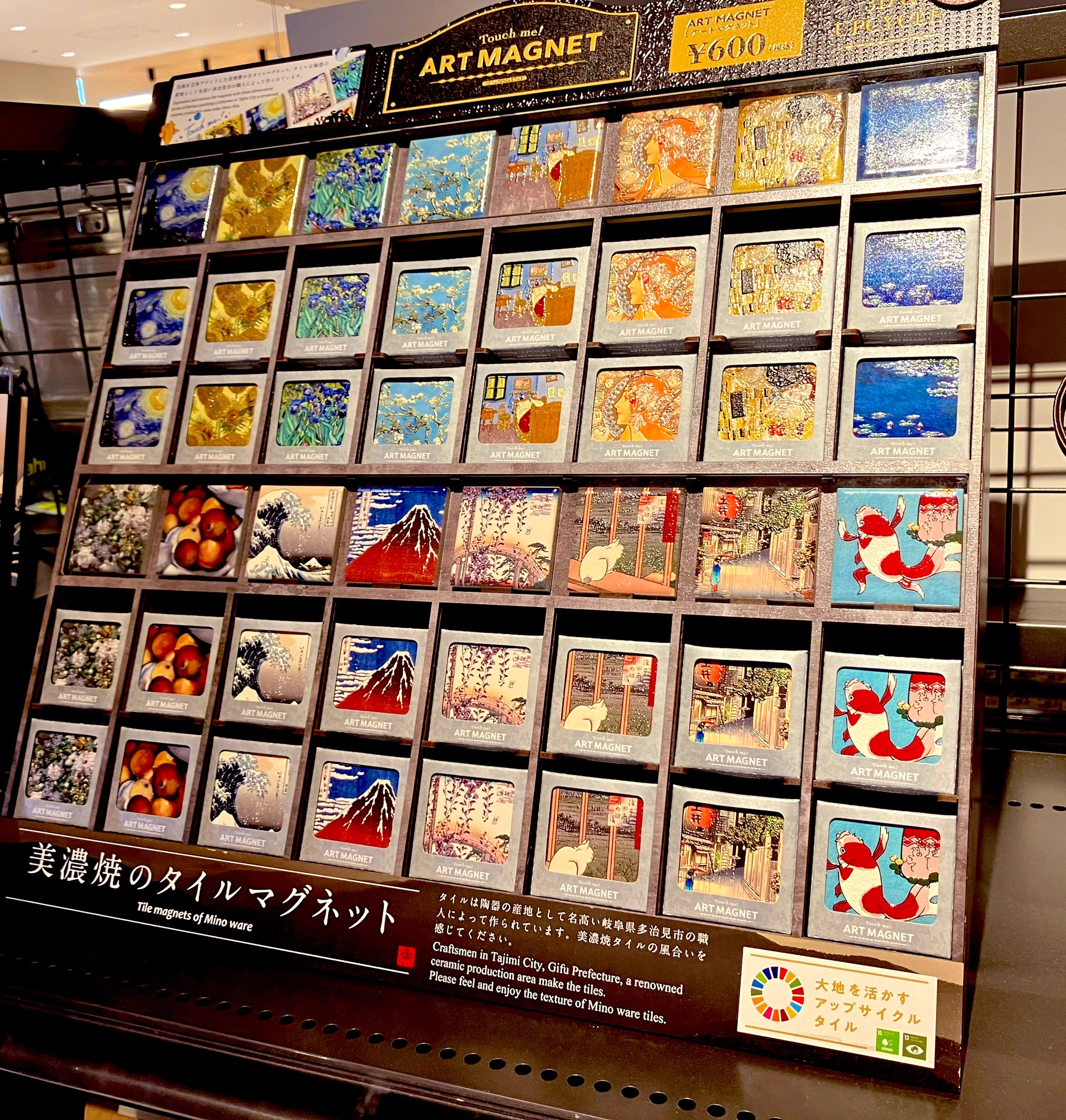 TSUTAYA BOOKSTORE 海老名 on X: 