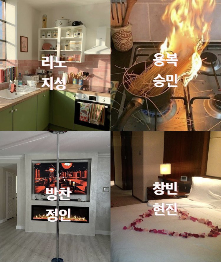 update about the new dorms