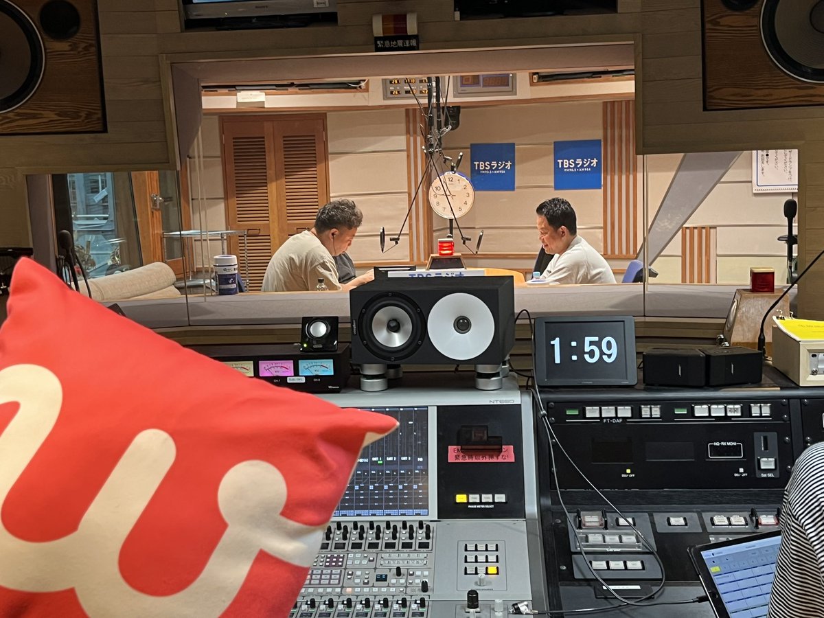 withibinc's tweet photo. ／
『ダイアンのTOKYO STYLE』
恋愛相談をズバッと解決😉
＼

本日21時からポッドキャストで配信中の『ダイアンのTOKYO STYLE』では #ダイアン さんが恋愛マスターとしてリスナーさんの恋愛相談に回答！

今回も正直な意見で華麗に解決してます👍

#TOKYOSTYLE #TBSラジオ #LOVEwithダイアン
@ts_tbs https://t.co/GdLGqfNdU1