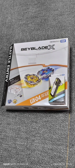 My new gear... 