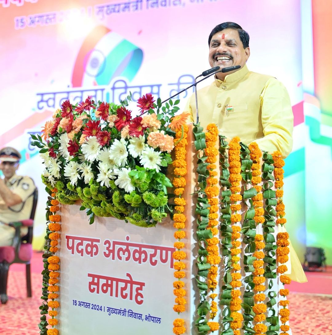 मामाजी नें बोला था अगली सरकार आएगी तब भी मे ये योजना चलाऊंगा और
स्वामी विवेकानंद केंद्र स्थापित करूँगा जिसका संचालन सीएम फेलो और जनसेवा मित्र करेंगे 

माननीय महोदय मोहन जी आपके बोलने का इंतजार कर रहे है जनसेवा मित्र ?
#जनसेवा_मित्रों_को_बहाल_करो 
<a href="/DrMohanYadav51/">Dr Mohan Yadav</a>
<a href="/ChouhanShivraj/">Shivraj Singh Chouhan</a>