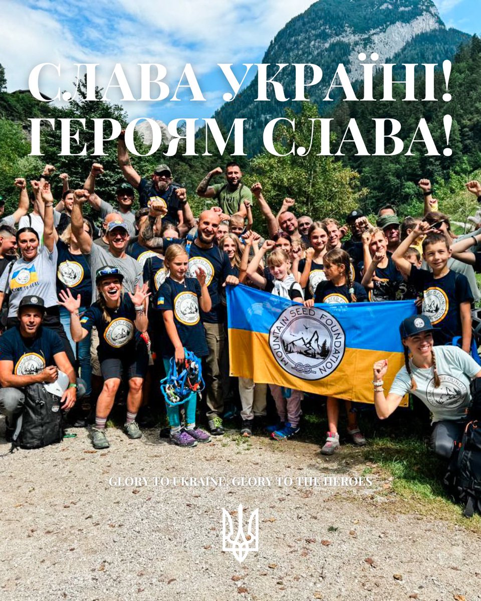 Please take a moment to celebrate Ukrainian Independence Day with us!

We recognize the spirit, unity, culture, and commitment to sovereignty of the Ukrainian people. Their strength, resilience, and resolve is unmatched.

We believe in you and support you all the way 🇺🇦