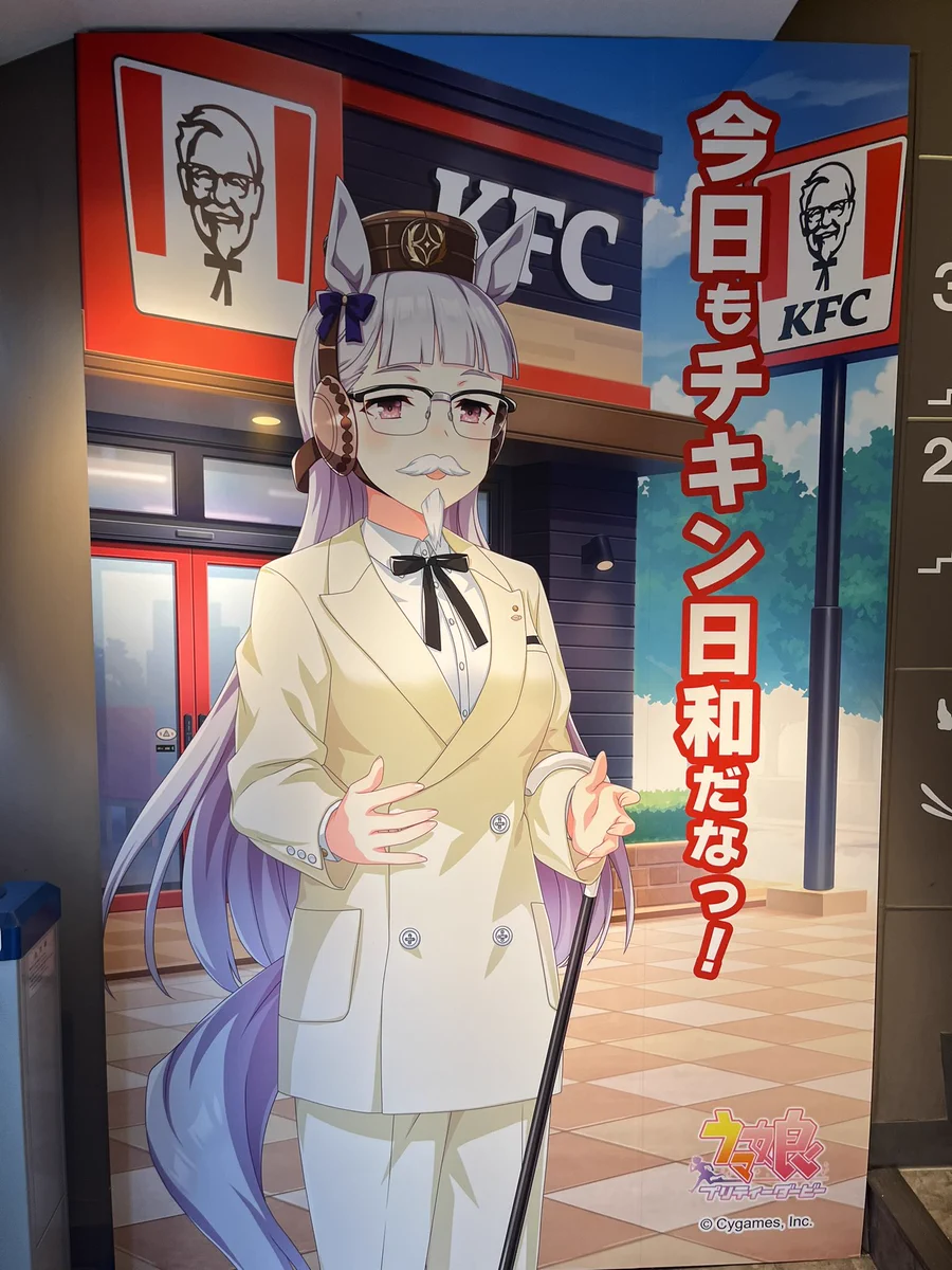 立花日菜 on X: 