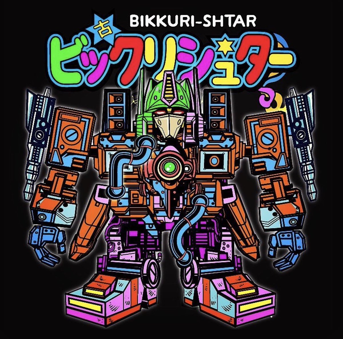 Jesse Philips tweet media