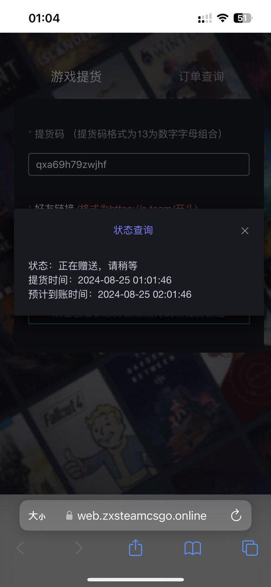 猫柠柒 tweet media