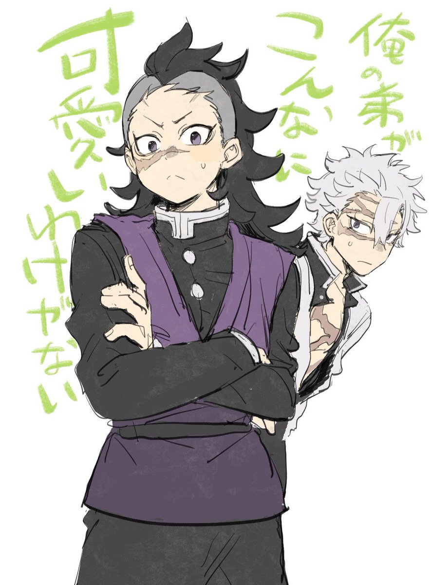 neko🐱 tweet media