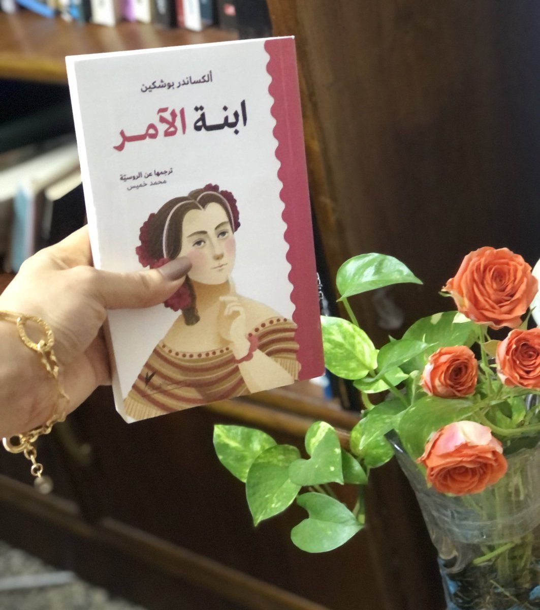 صُلحٌ سيٌء خيرٌ من مُبارزة حسنةٍ، وغير الشريف خيرٌ من رجلٍ شريف يطعنُ قريبه.بوكشن مؤسس اللغة الأدبيةفي روسيا، وأرى أن هذا أهم سر للعالمية.الروايةموضوعها الأساس الحب لكنه تخلى عنه لصالح موضوعات استحضر  فيها تاريخ روسيا في القرى التي يهجم عليها لصوص يقتلون الآمر<a href="/Hemingway_Books/">Hemingway Books</a>