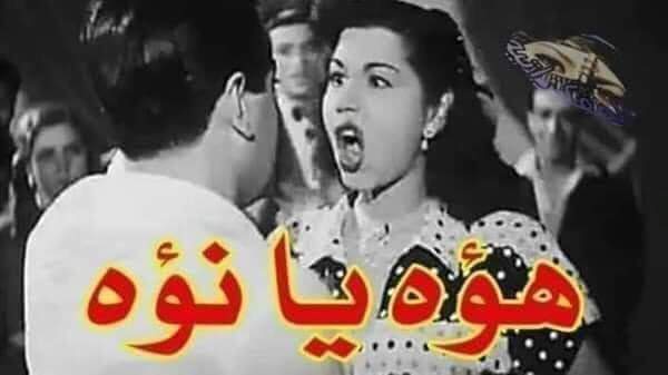 انت متخيل اصلا ان في ناس بتناقش بيع زيزو في اخر 6 ايام من شهر اغسطس وفي غلق قيد افريقي واحنا داخلين على السوبر الافريقي 
#بيع_زيزو_رحيل_المجلس