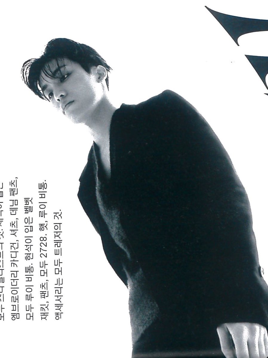 Park Jeongwoo for GQ KOREA hd ver. #박정우
