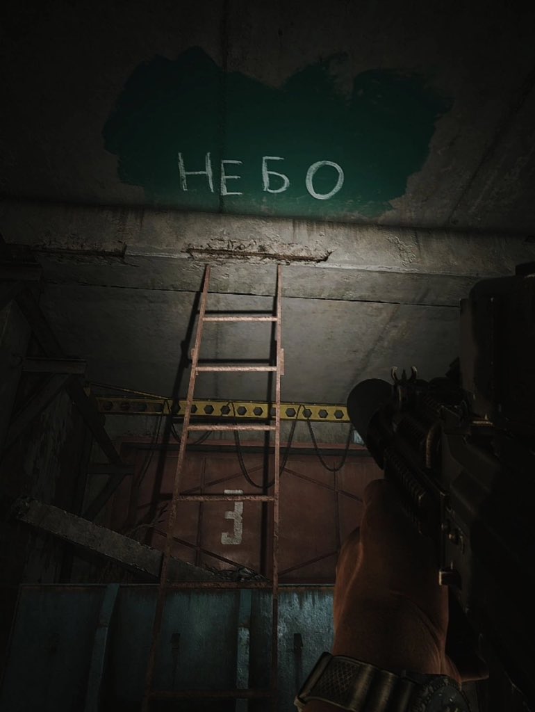 Nikita Buyanov tweet media