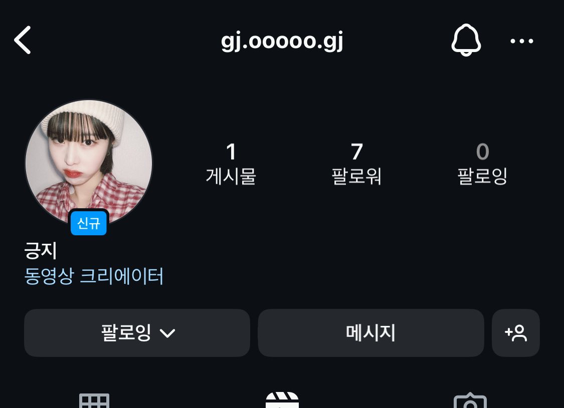0H_H0_'s tweet photo. 눈물날것같아😭 https://t.co/jn82ybAr3x
